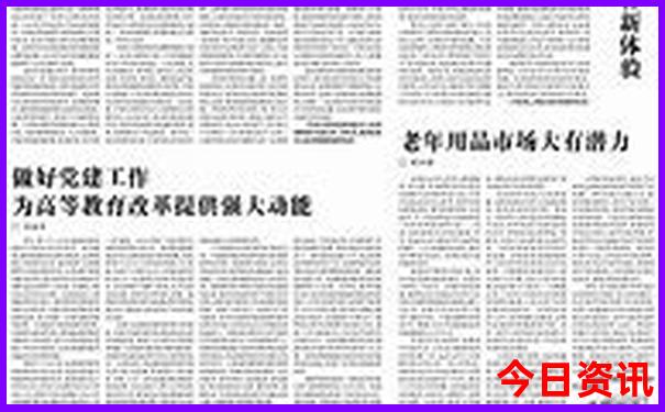 暑假适合去哪儿玩比较凉快