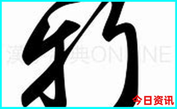 带13岁孩子去哪里旅游比较好