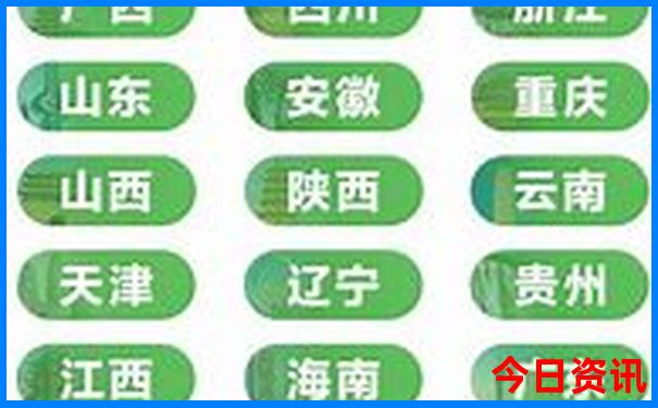 建水景点排名前十名